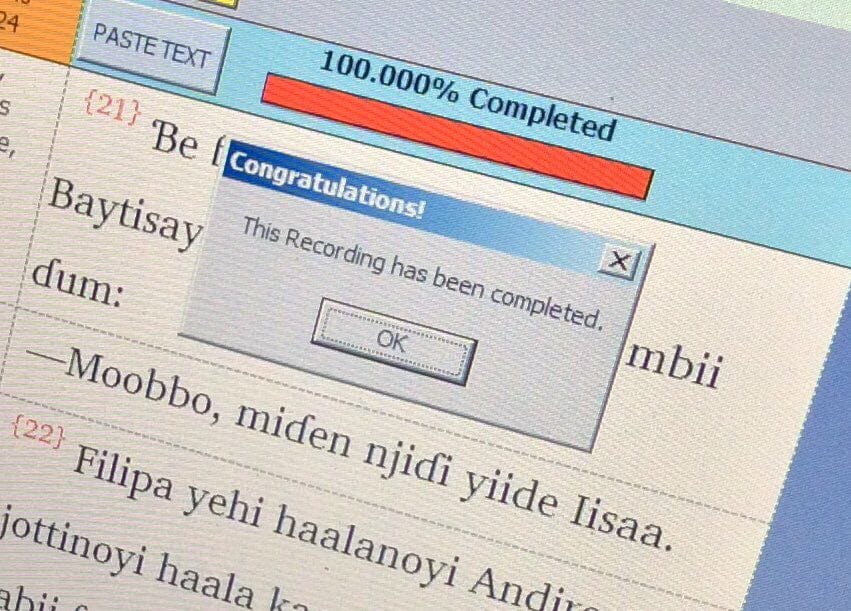 This recording has been completed